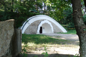 Грот декабристов, Каменка